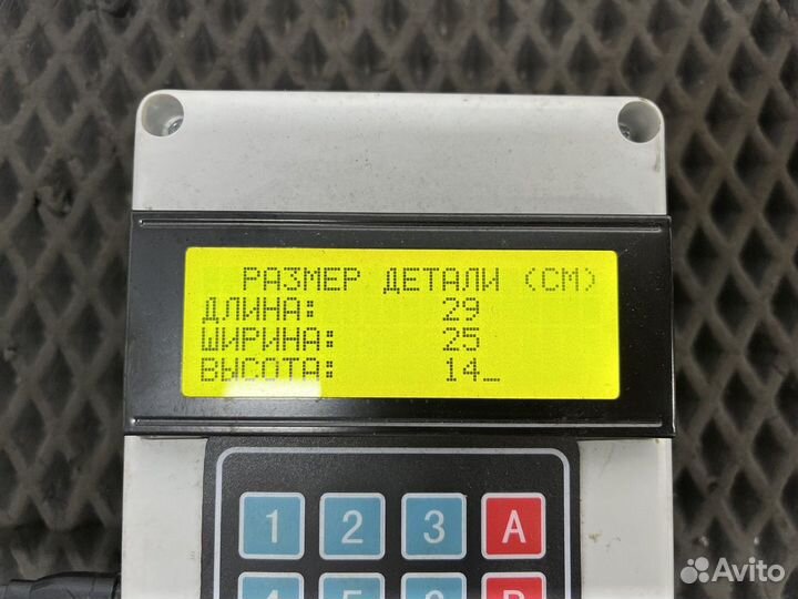 2224112 Насос водяной