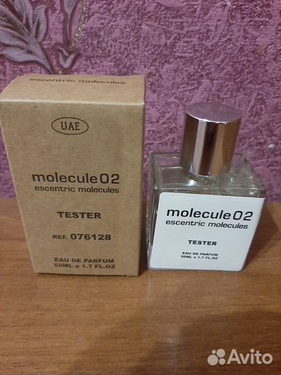 Мужской парфюм