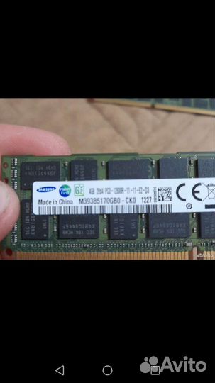 Оперативная память ddr3 4 gb samsung