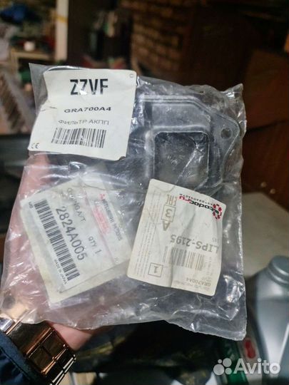 Фильтр вариатора mitsubishi