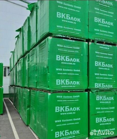 Газоблок с доставкой