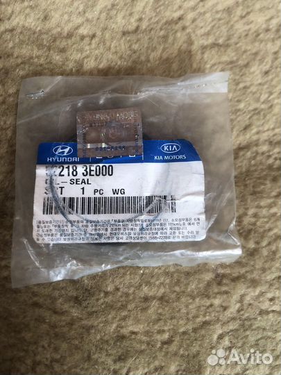 Ступичный подшипник киа соренто