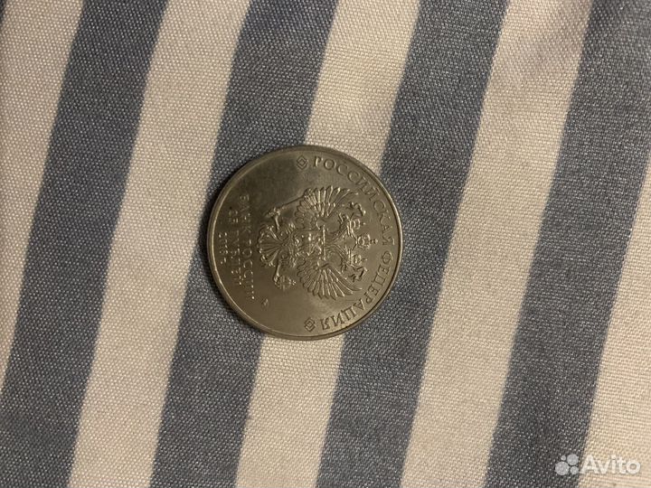 Монета fifa 2018