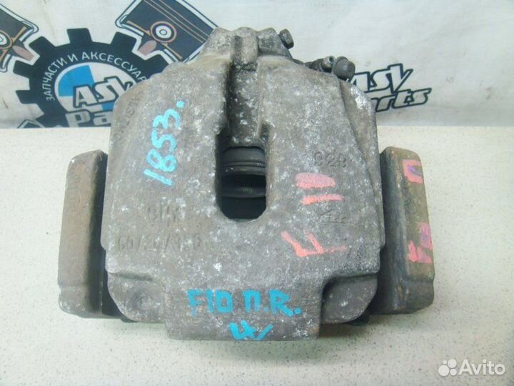 Суппорт тормозной передний правый Bmw 5 F10