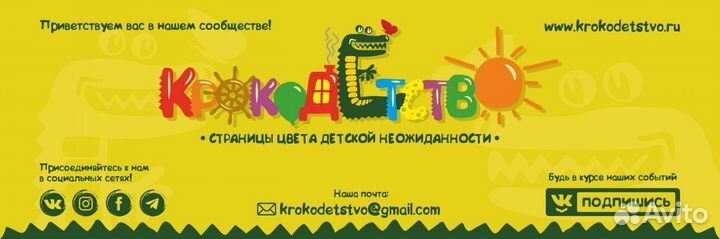 Разработка логотипа / макеты / дизайн