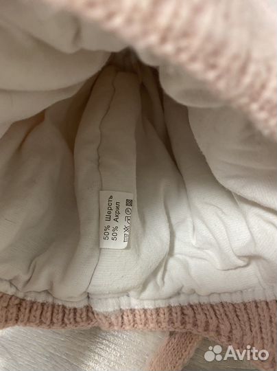 Шапка зимняя для девочки 48-54