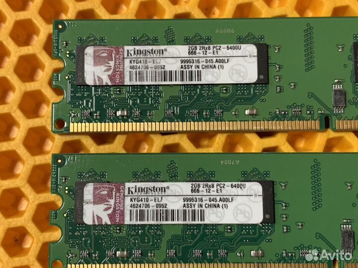 Оперативная память 2GB DDR2 800MHz Kingston