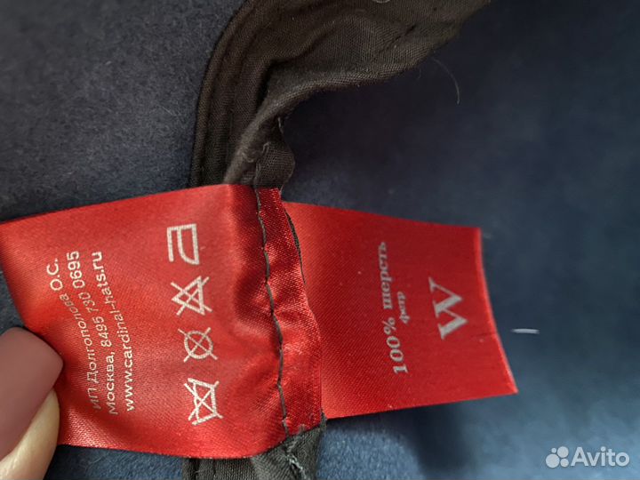 Шляпа фетр шерсть