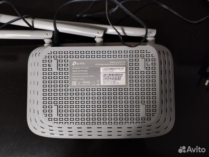 Роутер tp- link Karcher c20