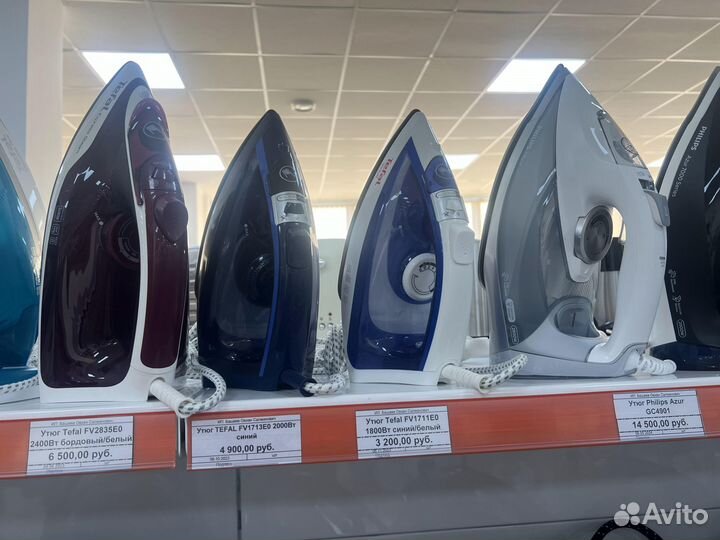 Утюг с парогенератором