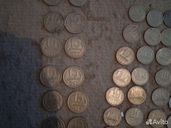 Монеты СССР