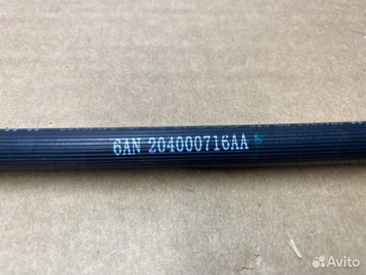 Тормозной шланг Exeed