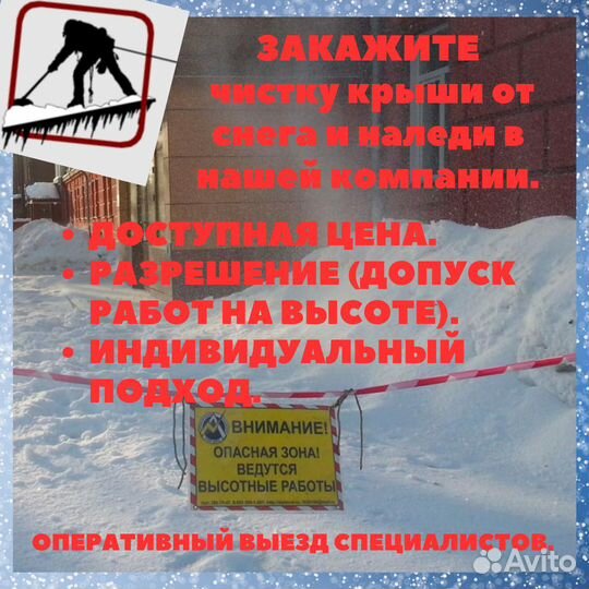 Обрезка плодовых. Спилить дерево