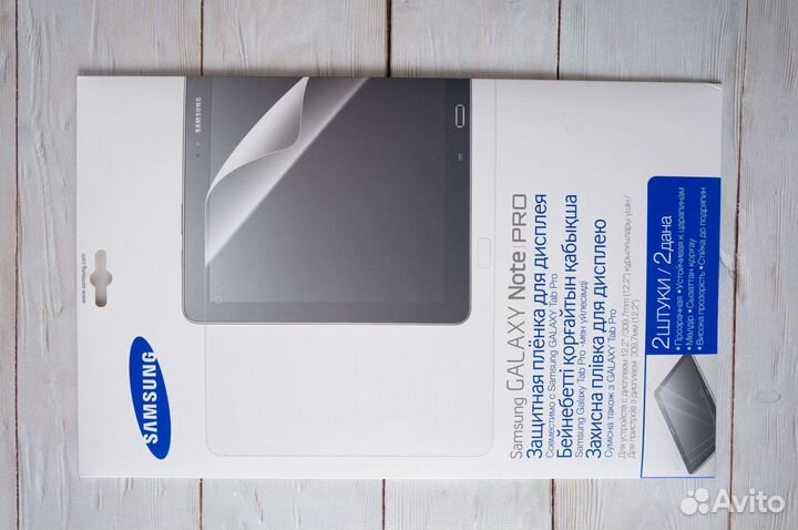 Чехлы и пленки Оригинал для планшетов samsung и др