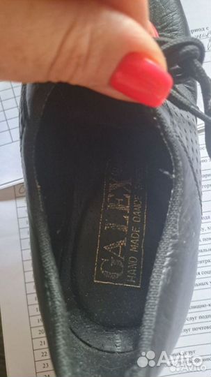 Туфли Galex для мальчика для бальных танцев 19,5