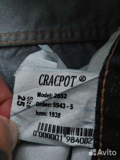 Cracpot Женские Джинсы