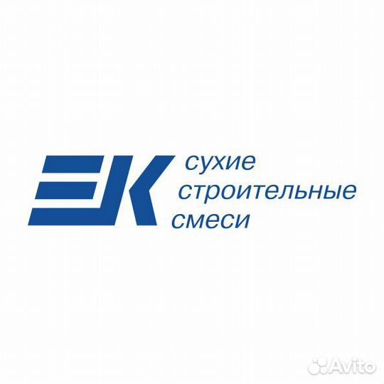 Грузчик/без опыта