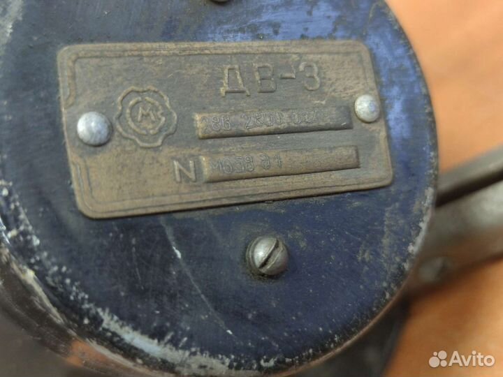 Авиация вертолет самолет Messerschmitt Junkers