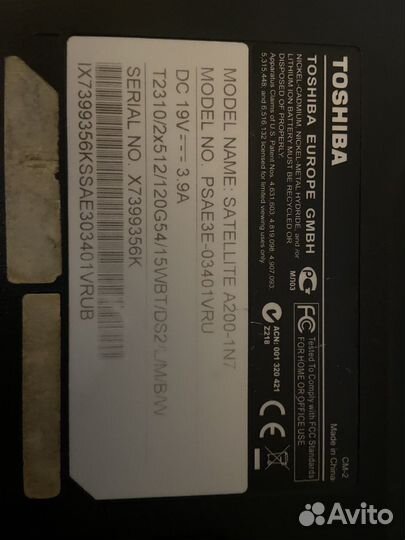 Ноутбук Toshiba на запчасти