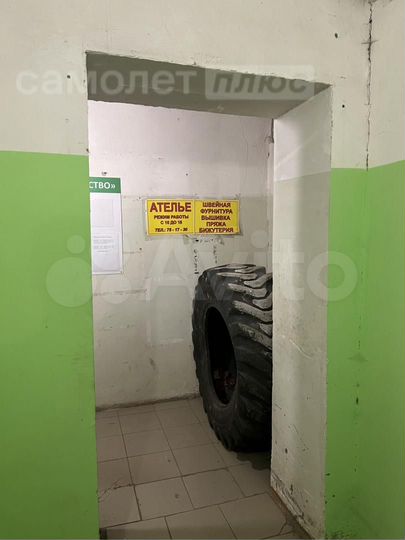 Продам помещение свободного назначения, 17.8 м²