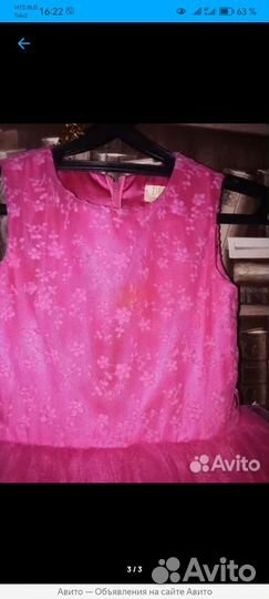 Платье для девочки