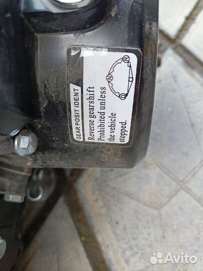 Двигатель для квадроциклов