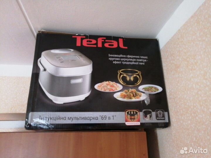 Мультиварка