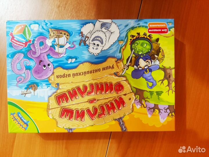 Настольные игры