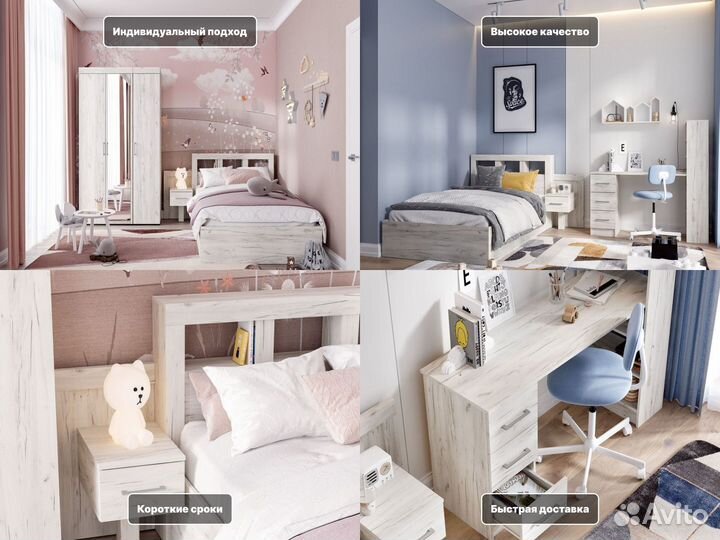 Детская кровать новая/ в наличии и под заказ