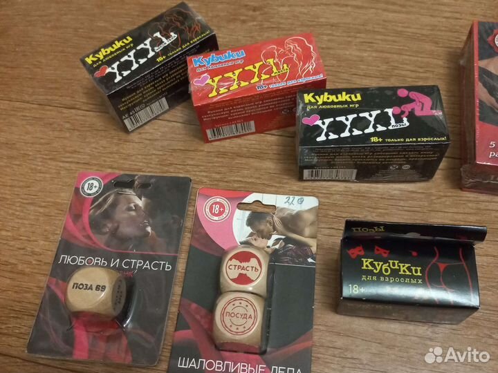 Кубики для взрослых