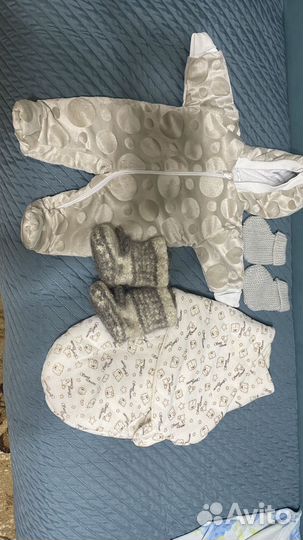 Детские вещи для новорожденных пакетом