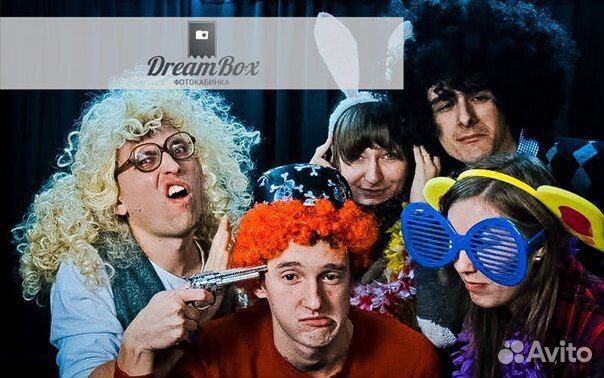 Фотобудка на ваше мероприятие