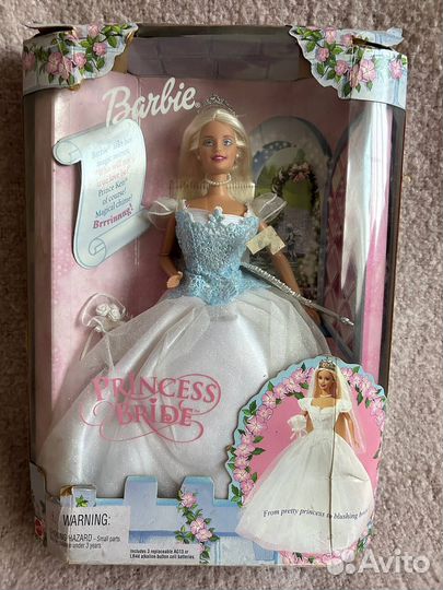 Barbie Princess Bride & Cinderella Bride