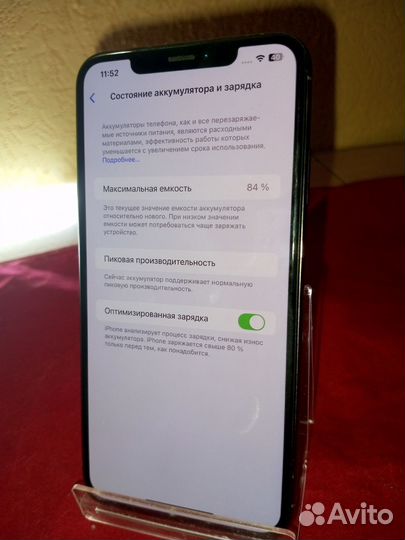 iPhone Xs Max, 64 ГБ