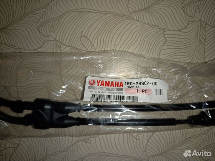 Трос газа для yamaha MT09 2014-17год новый