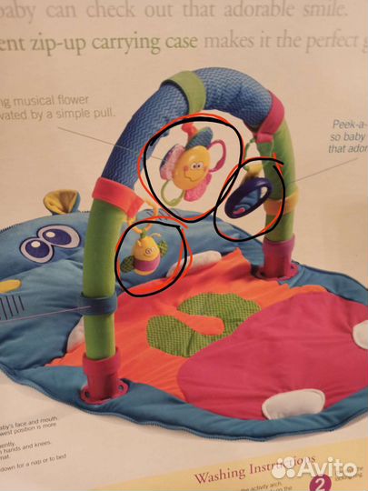 Комплект в детск.кроватку, дет.развивающий коврик