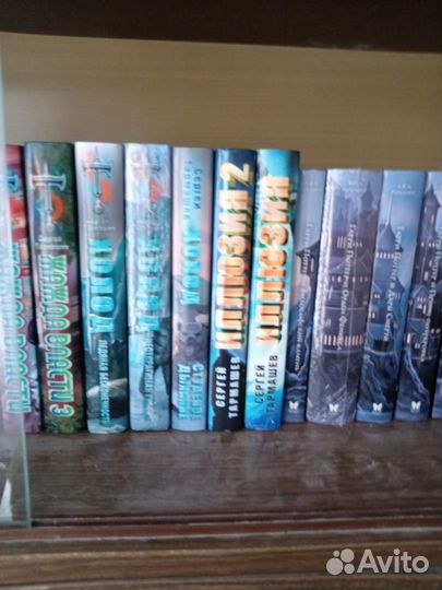 Продам все вышедшие книги Сергея Тармашева