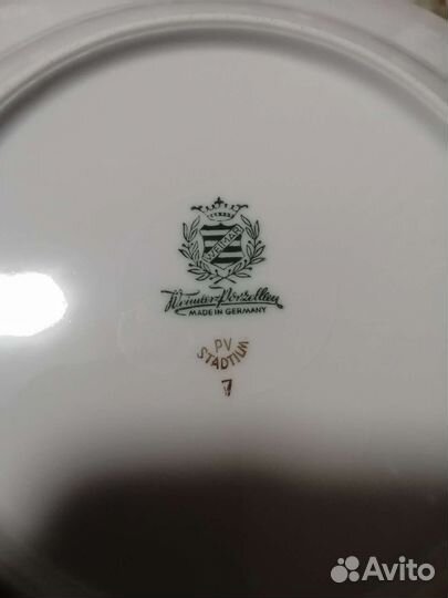 Тарелки ГДР роза