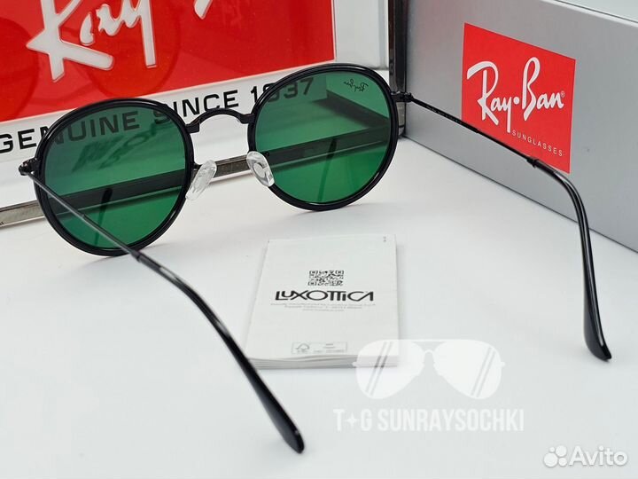 Очки Ray Ban 3517 Round Metal Красные Зеркальные
