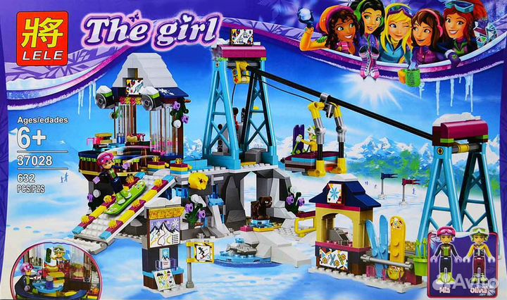 Конструктор для девочек Подъемник 37028