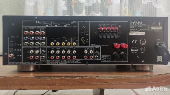 AV ресивер Yamaha HTR-2036