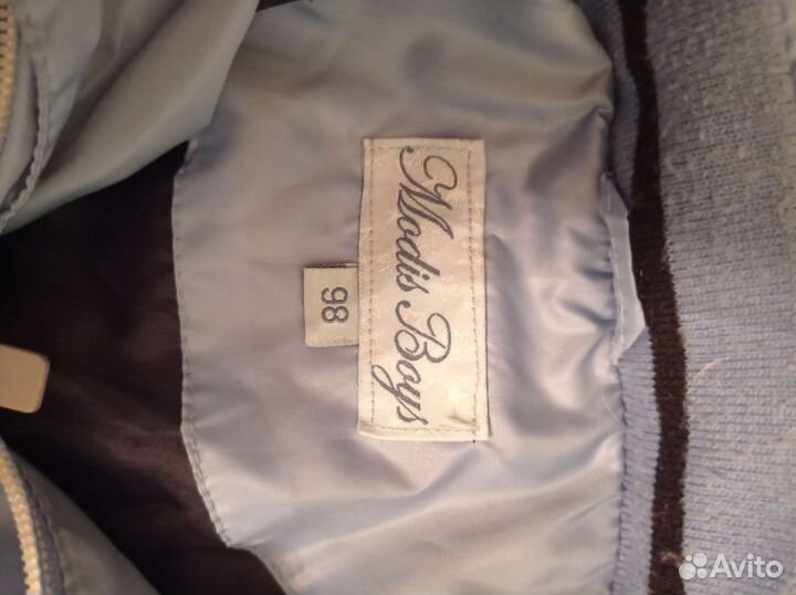 Пакет вещей для мальчика 3-4 года