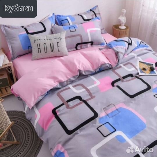 Постельное Белье опт Ростов