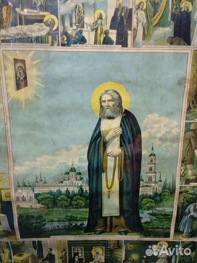 Хромолитография Серафима Саровского