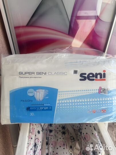 Памперсы для взрослых 4