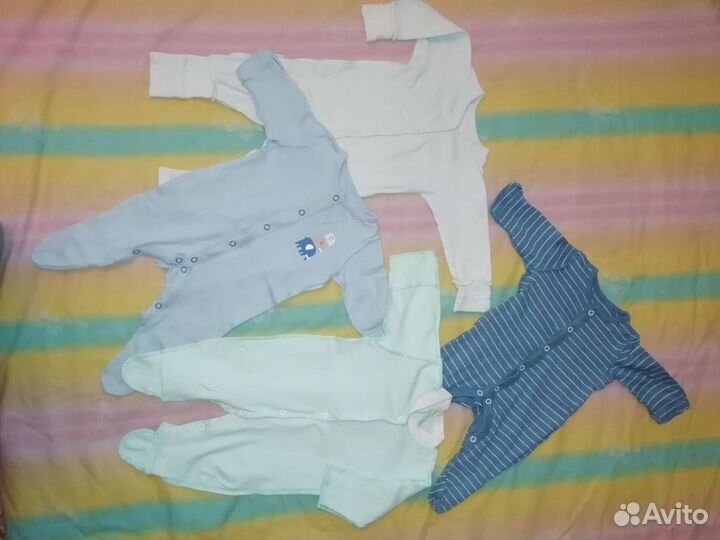 Детская одежда пакетом