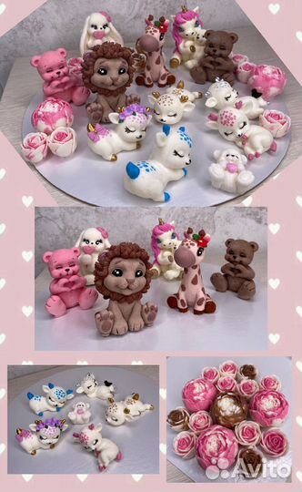 Шоколадная фигурка для торта