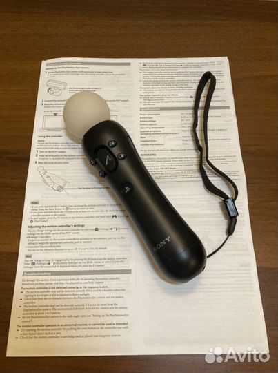 Sony Move Motion Controller