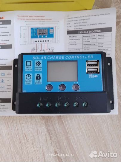 Контролер заряда 10а