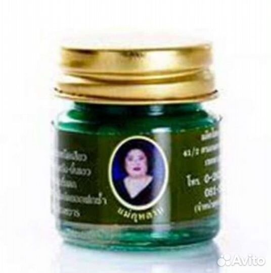 Зеленый бальзам производится в Таиланде. В его осн